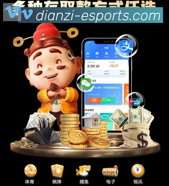 奖项图1