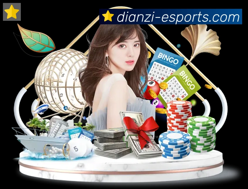 奖项图2